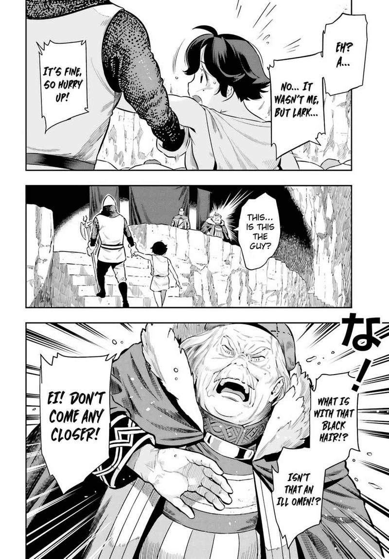 Exceeding Limits Can Only Be Handled By Reincarnated People 0 24