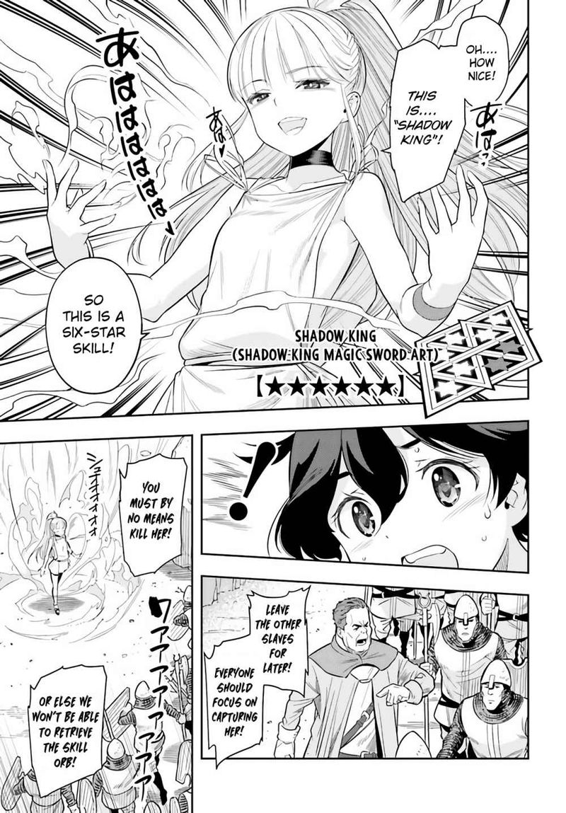 Exceeding Limits Can Only Be Handled By Reincarnated People 0 35