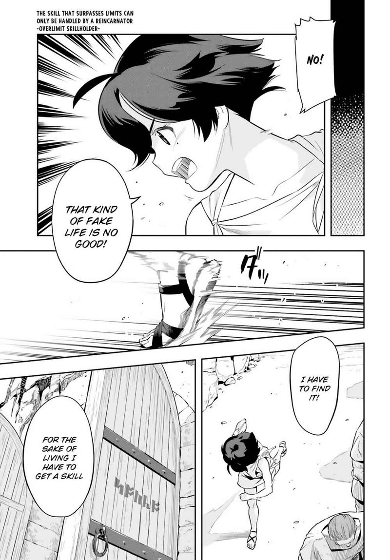 Exceeding Limits Can Only Be Handled By Reincarnated People 0 40