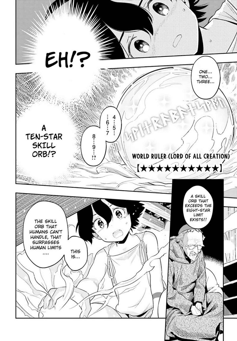 Exceeding Limits Can Only Be Handled By Reincarnated People 0 45