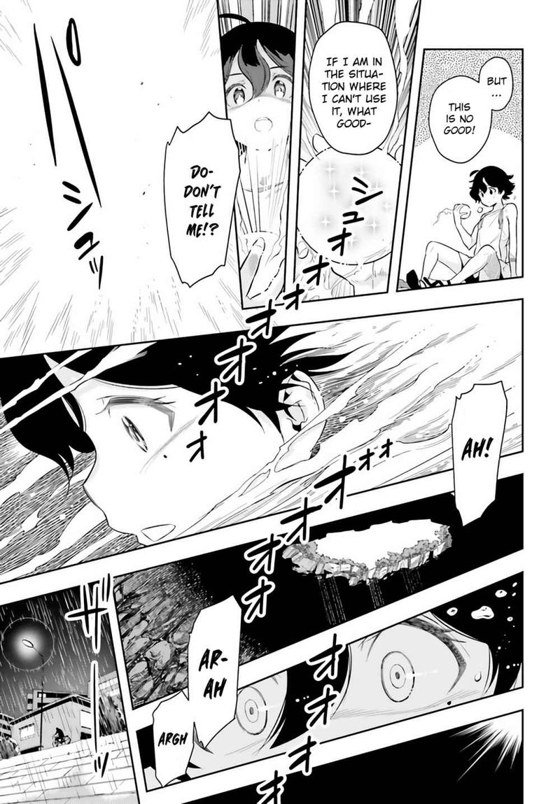 Exceeding Limits Can Only Be Handled By Reincarnated People 0 46