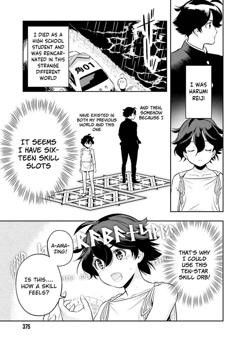 Exceeding Limits Can Only Be Handled By Reincarnated People 0 48