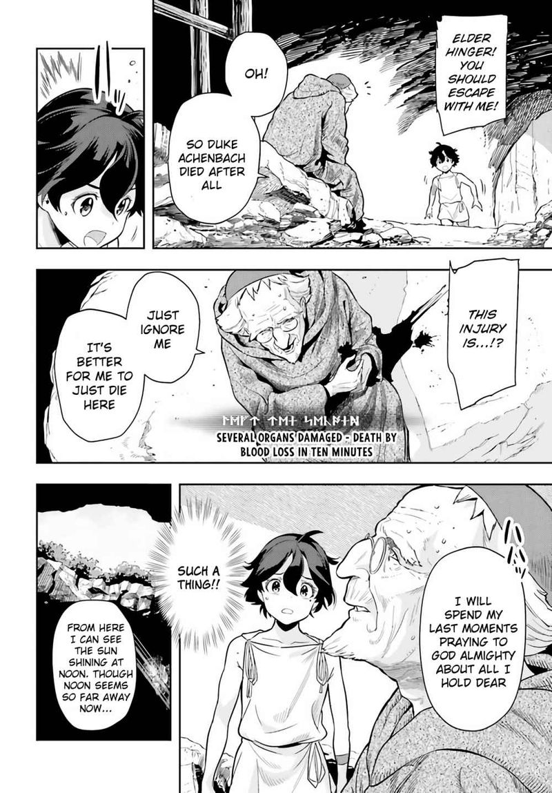 Exceeding Limits Can Only Be Handled By Reincarnated People 0 51