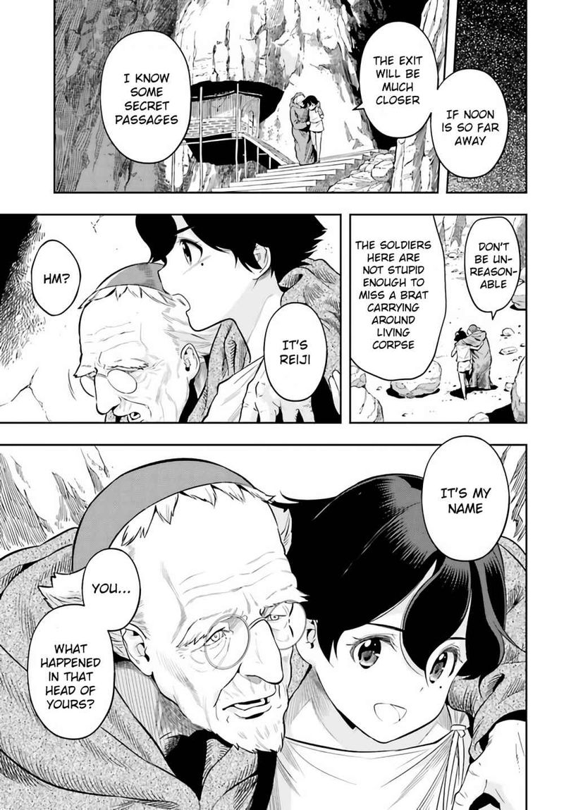 Exceeding Limits Can Only Be Handled By Reincarnated People 0 52