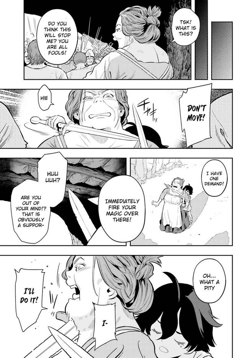 Exceeding Limits Can Only Be Handled By Reincarnated People 0 56
