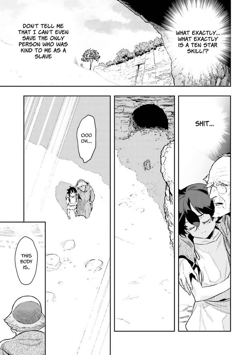 Exceeding Limits Can Only Be Handled By Reincarnated People 0 60