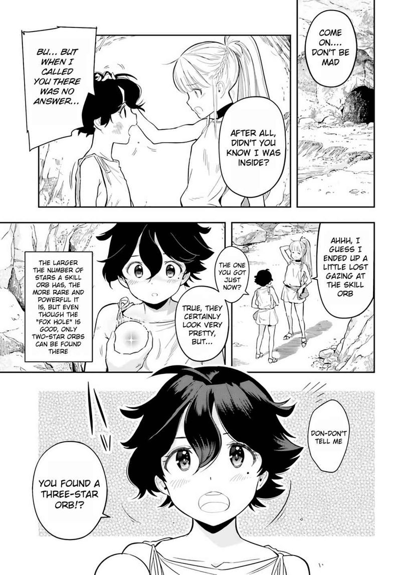 Exceeding Limits Can Only Be Handled By Reincarnated People 0 7