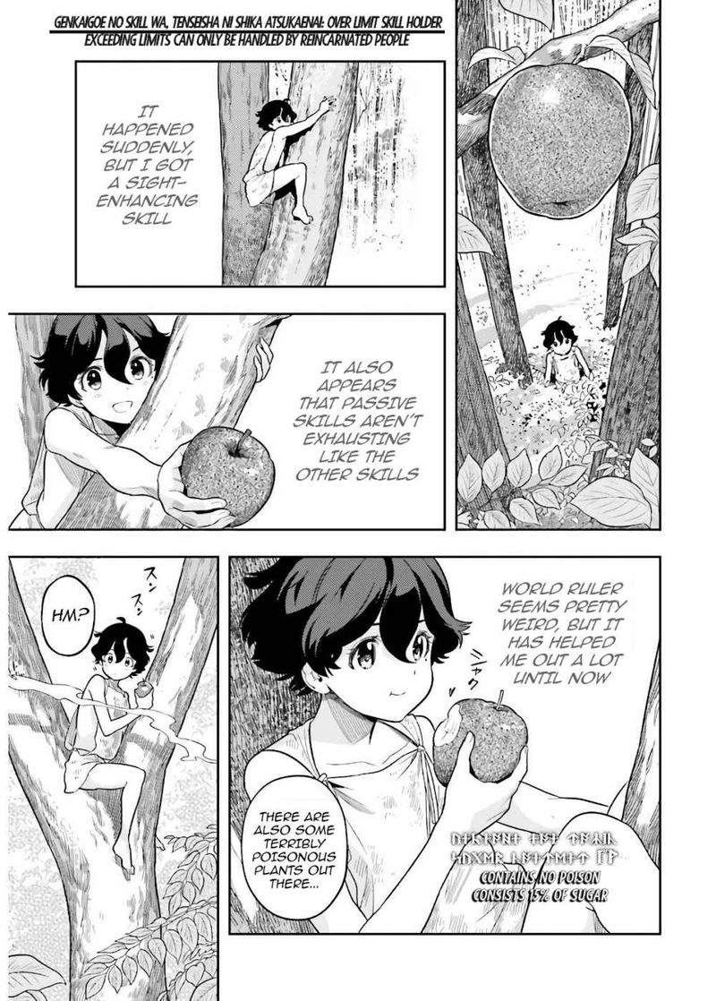 Exceeding Limits Can Only Be Handled By Reincarnated People 0 70
