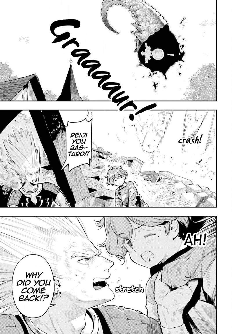 Exceeding Limits Can Only Be Handled By Reincarnated People 10 11