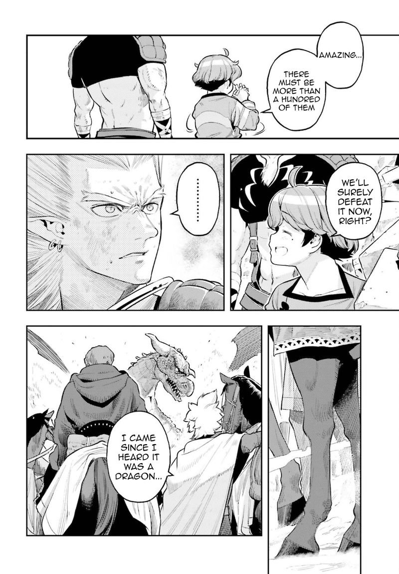 Exceeding Limits Can Only Be Handled By Reincarnated People 10 14