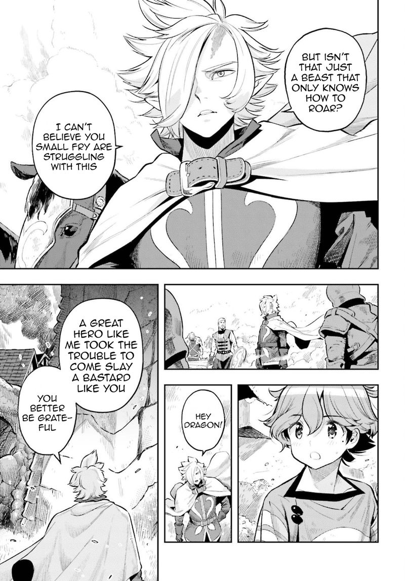 Exceeding Limits Can Only Be Handled By Reincarnated People 10 15