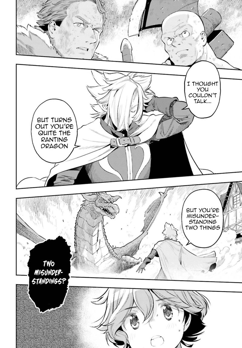 Exceeding Limits Can Only Be Handled By Reincarnated People 10 18