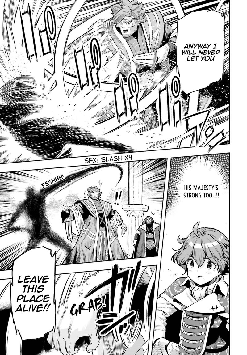 Exceeding Limits Can Only Be Handled By Reincarnated People 27 18