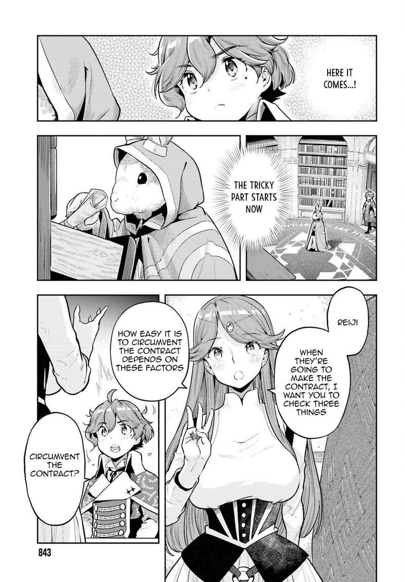 Exceeding Limits Can Only Be Handled By Reincarnated People 33 19