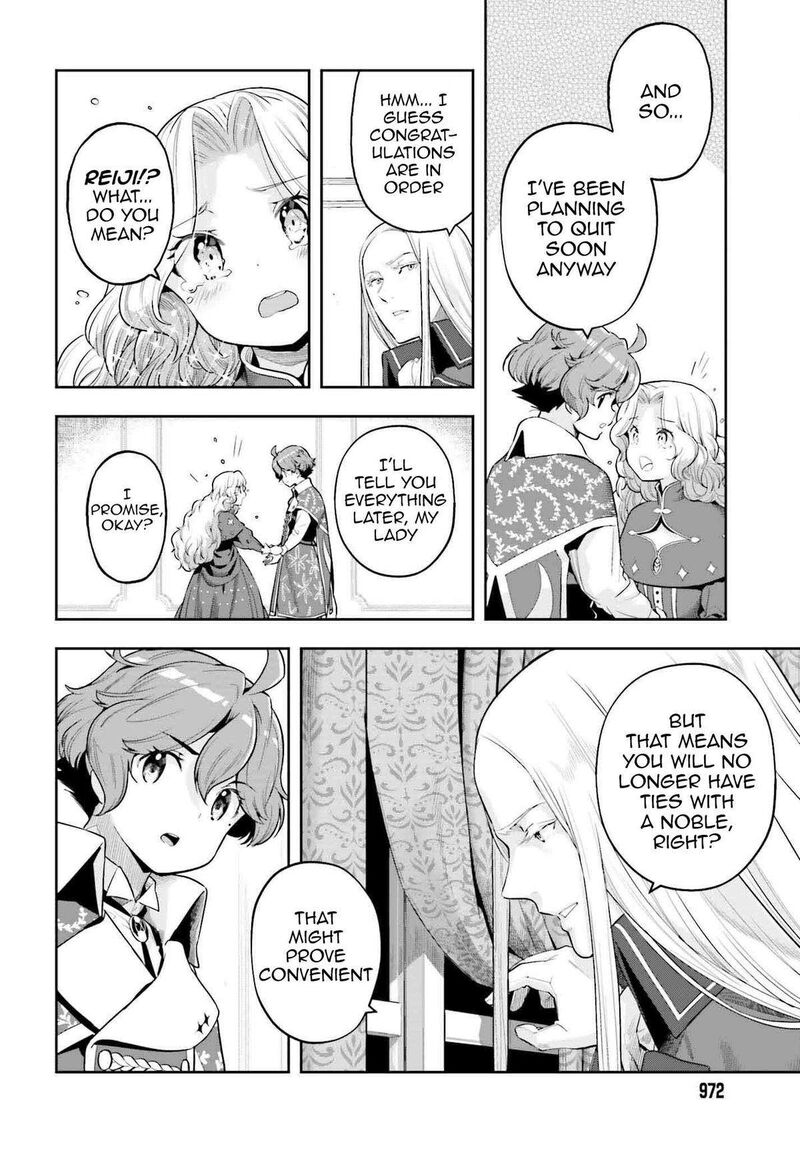 Exceeding Limits Can Only Be Handled By Reincarnated People 35 16