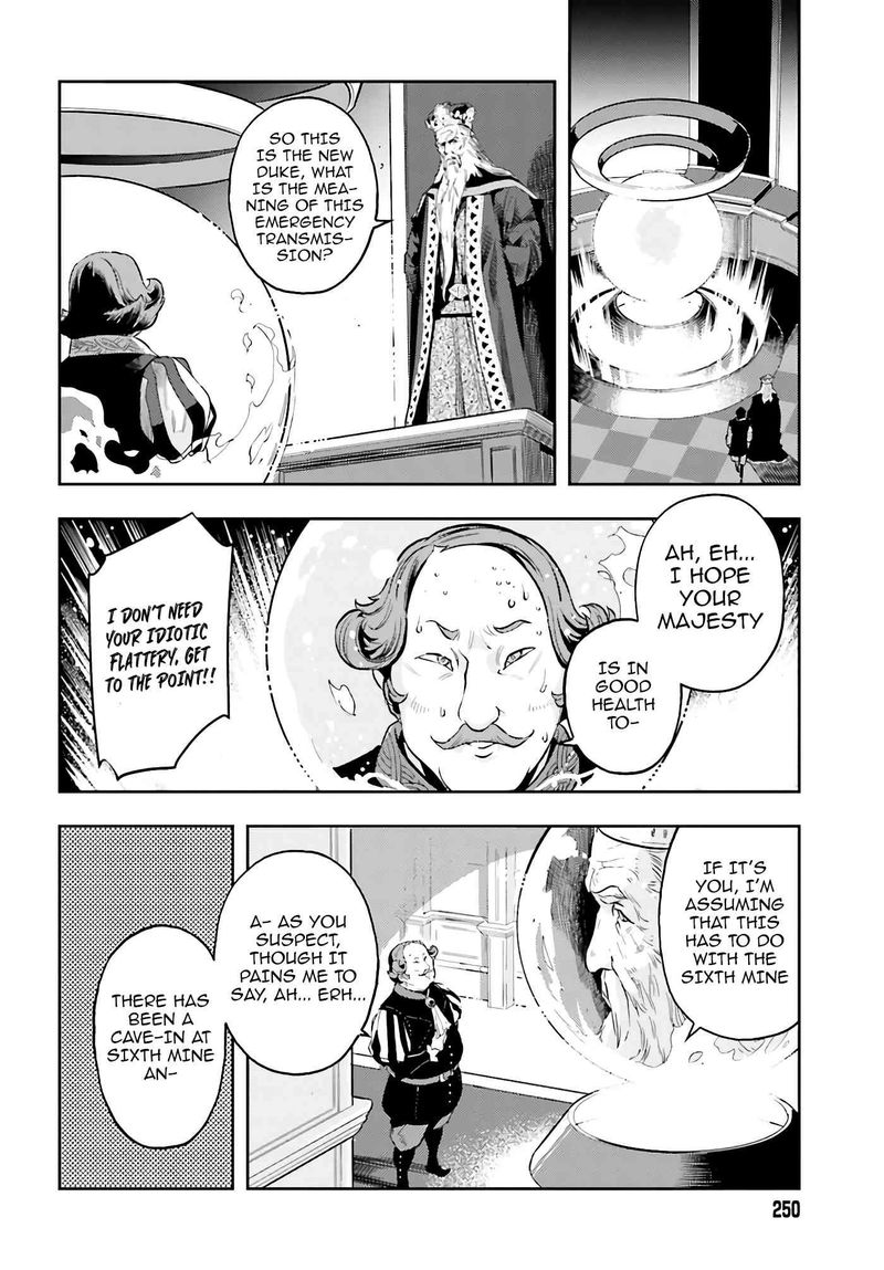 Exceeding Limits Can Only Be Handled By Reincarnated People 4 16