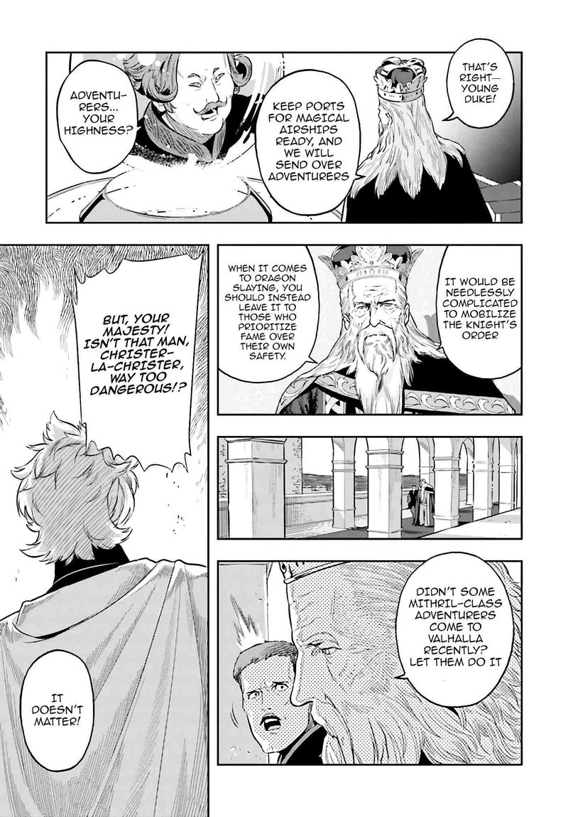 Exceeding Limits Can Only Be Handled By Reincarnated People 4 19