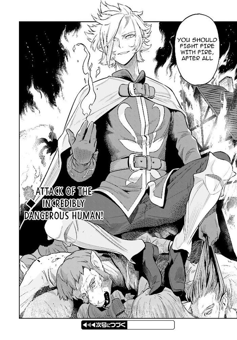 Exceeding Limits Can Only Be Handled By Reincarnated People 4 20