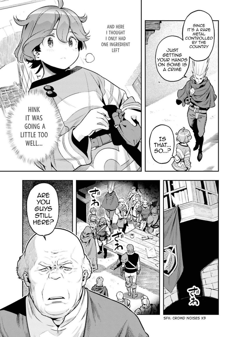 Exceeding Limits Can Only Be Handled By Reincarnated People 7 17