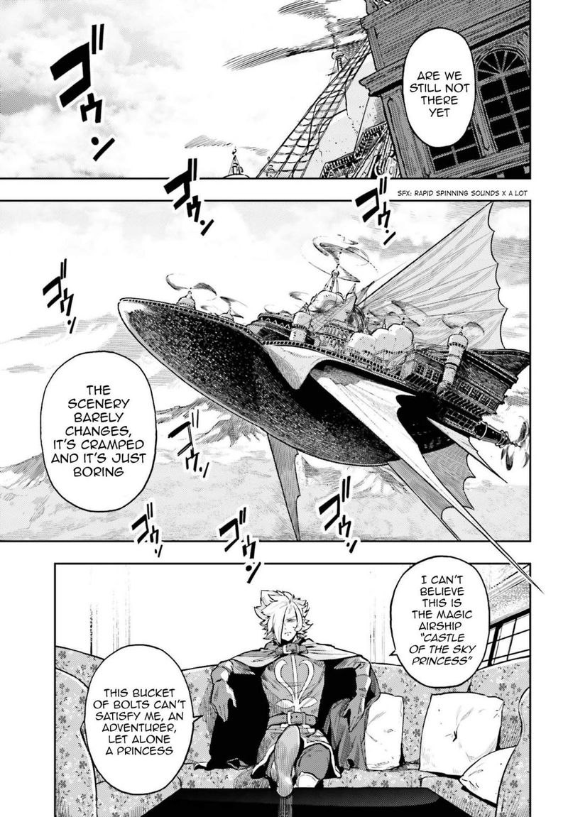 Exceeding Limits Can Only Be Handled By Reincarnated People 7 3