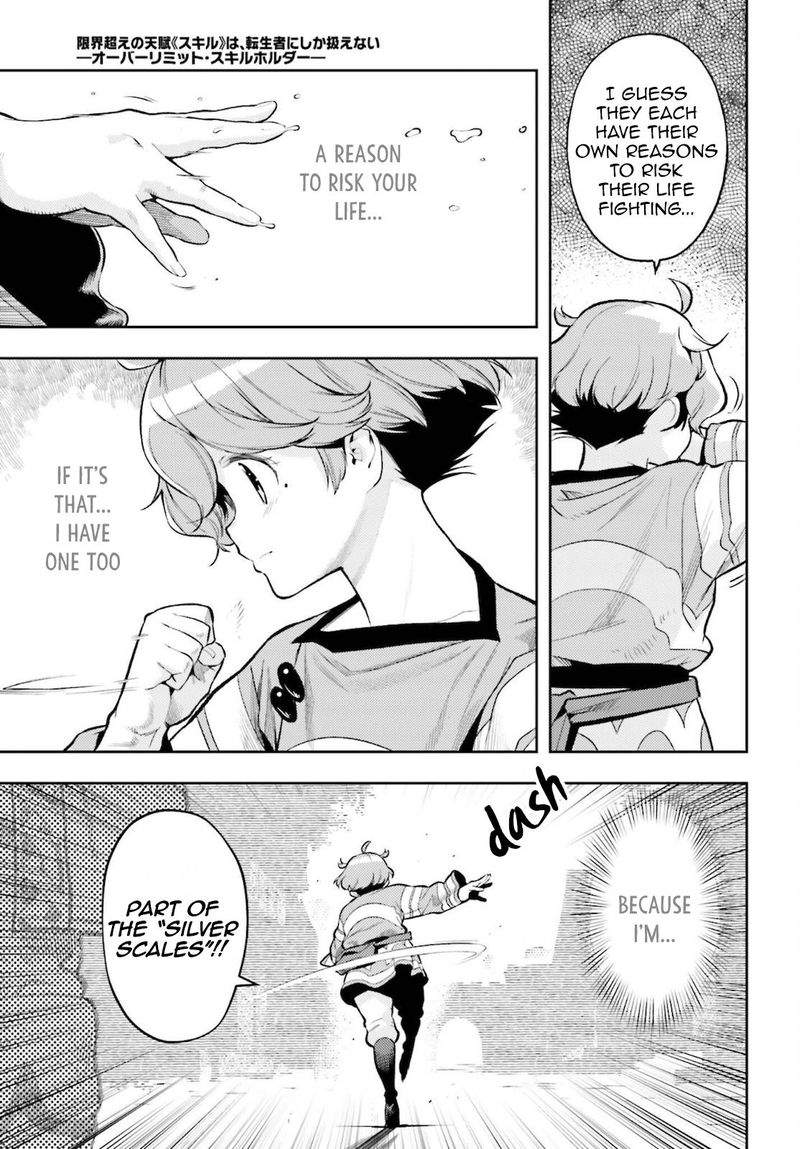 Exceeding Limits Can Only Be Handled By Reincarnated People 9 5