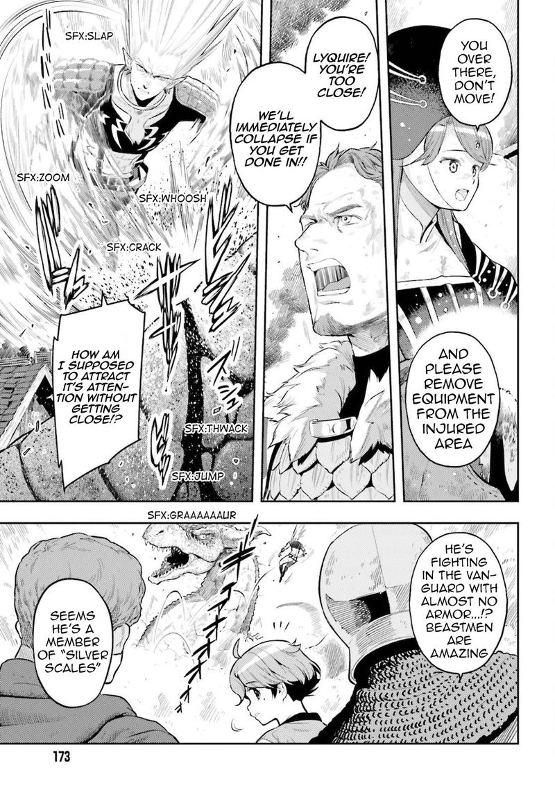 Exceeding Limits Can Only Be Handled By Reincarnated People 9 7