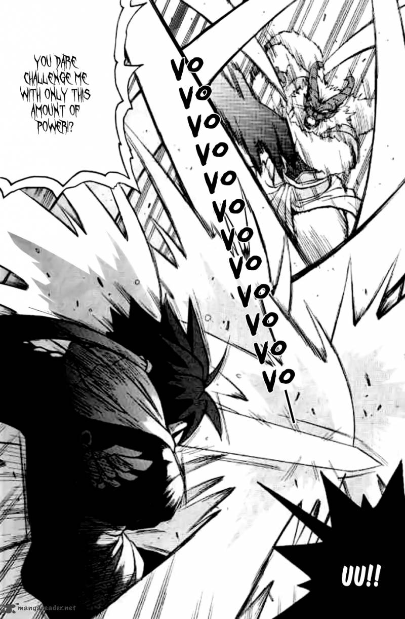 Exorcist 1 10