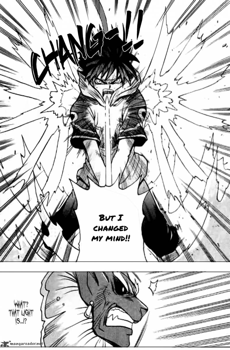 Exorcist 1 12