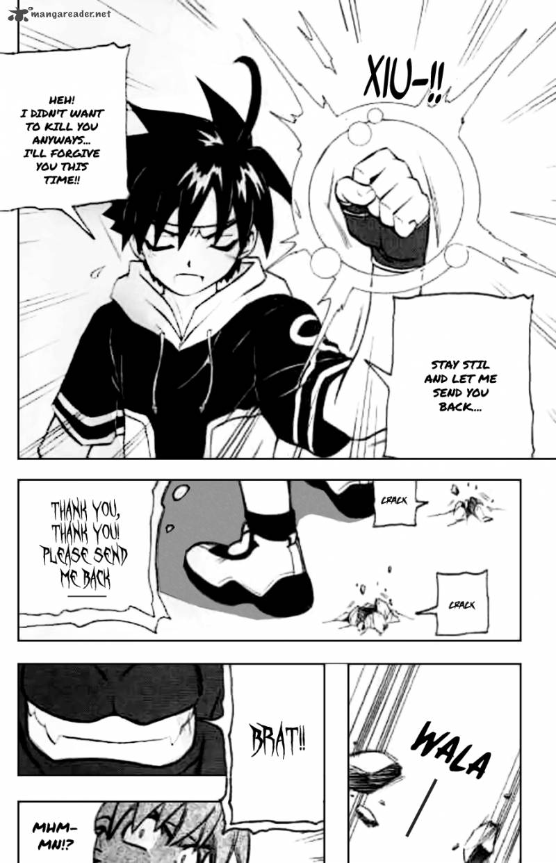 Exorcist 1 17