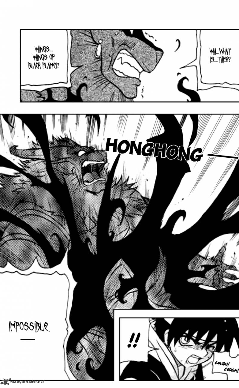 Exorcist 1 21