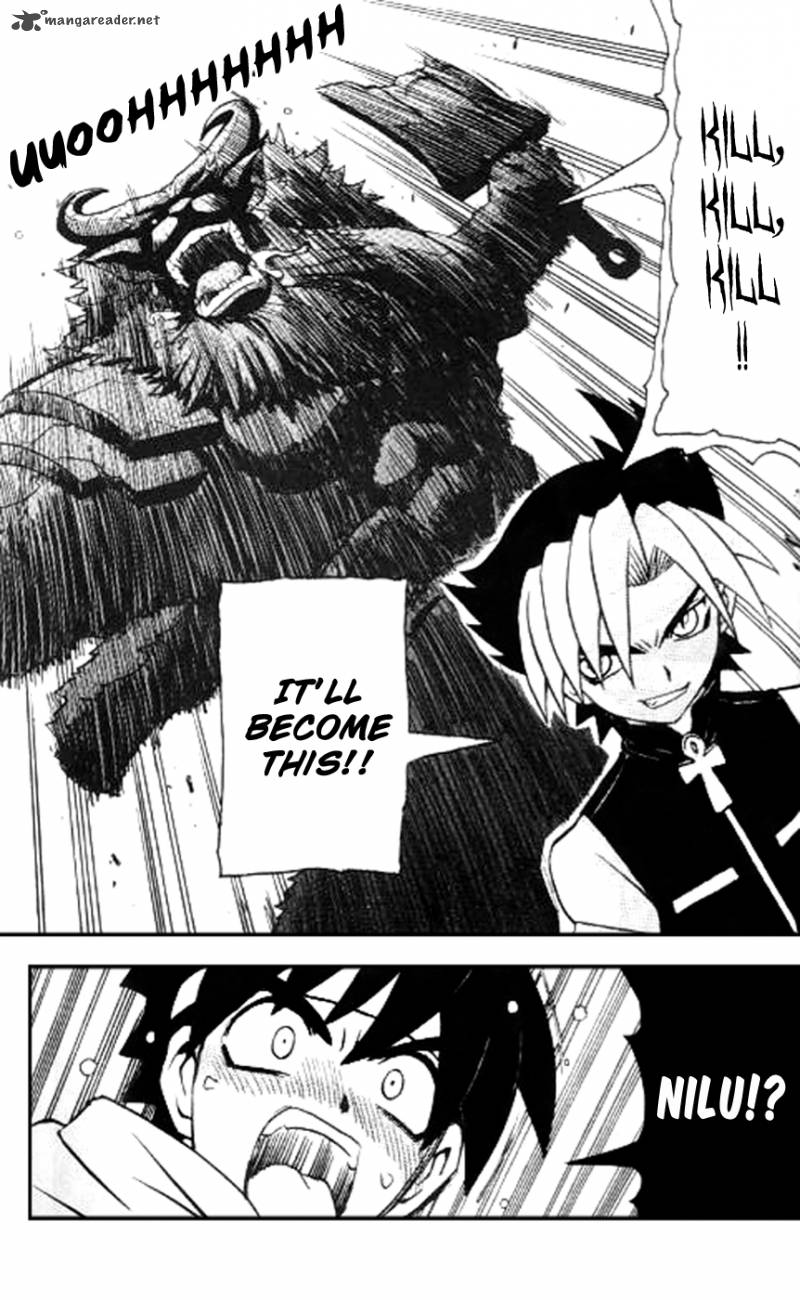 Exorcist 1 25