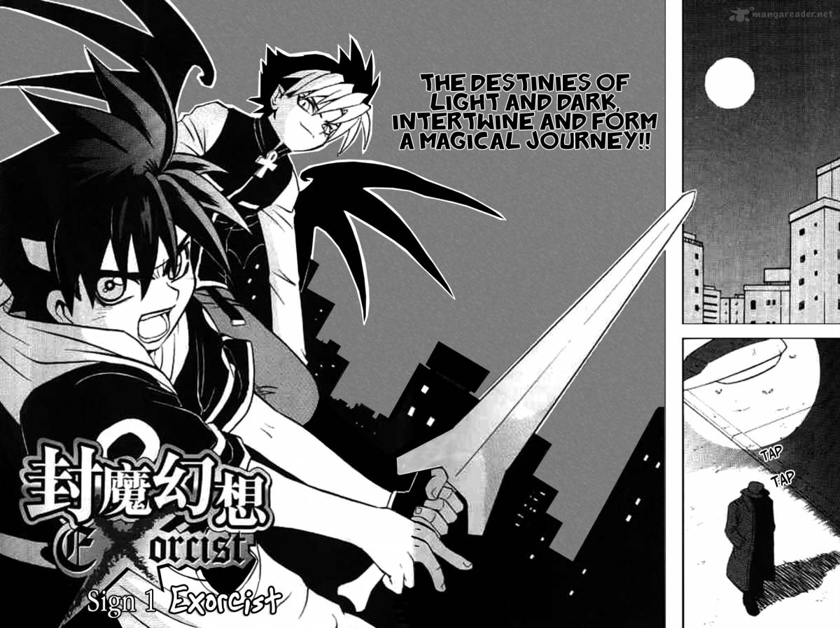 Exorcist 1 3