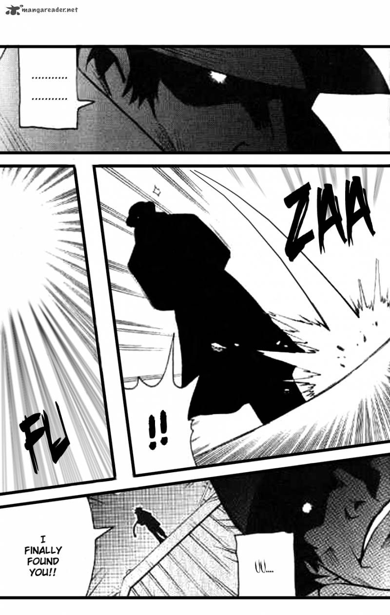 Exorcist 1 4