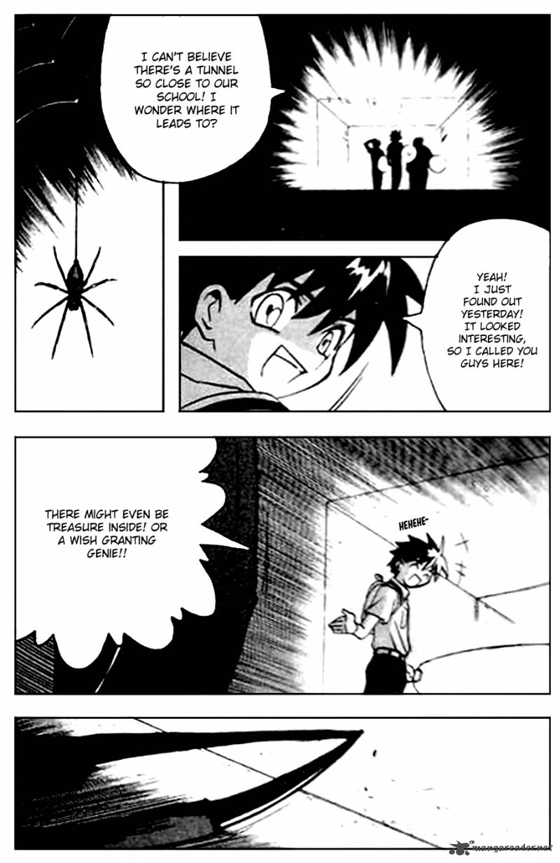 Exorcist 2 19