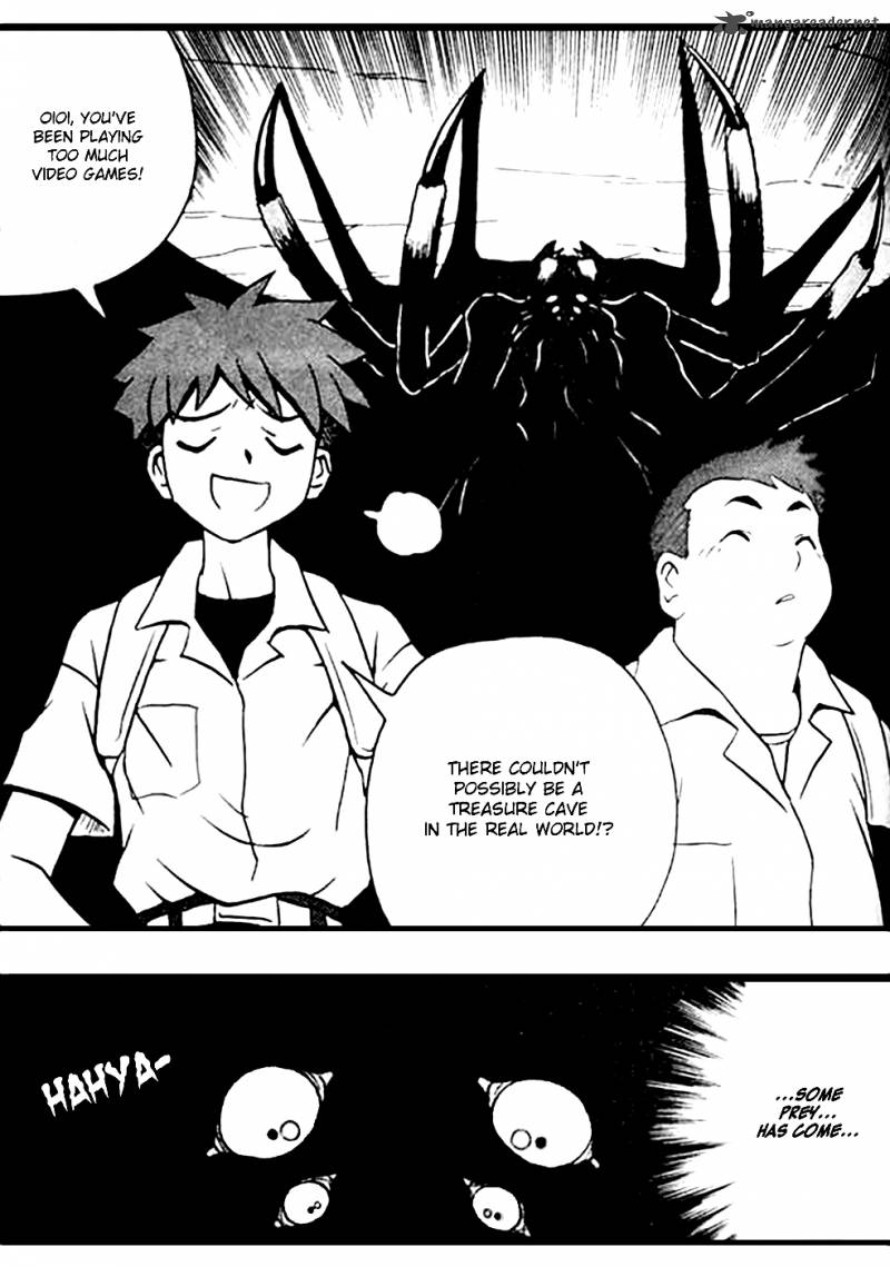 Exorcist 2 20
