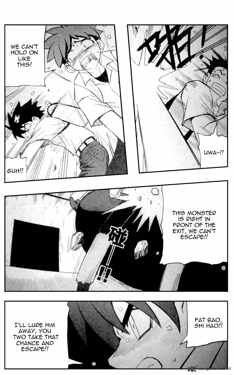 Exorcist 3 10