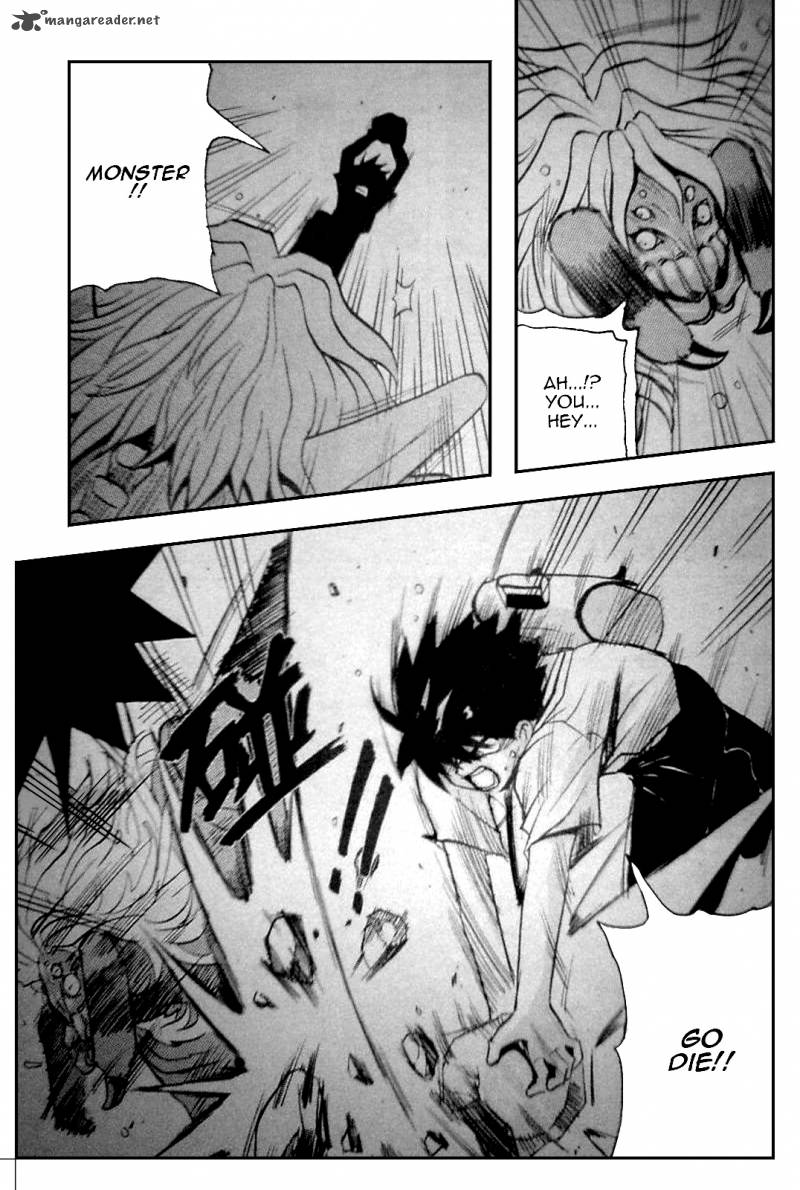 Exorcist 3 14