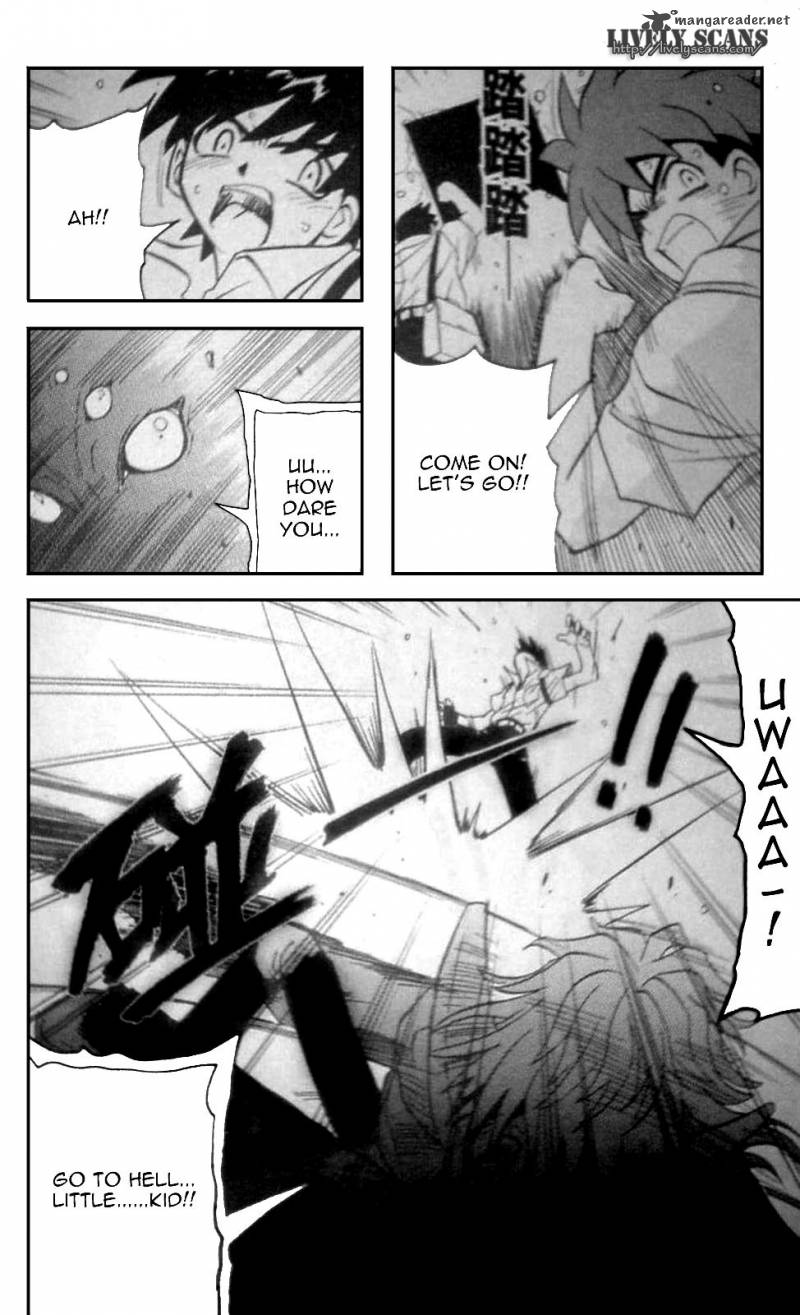 Exorcist 3 15