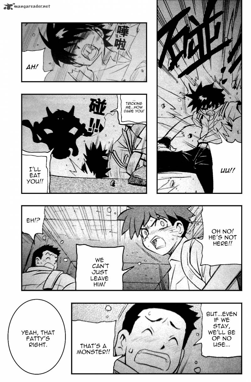 Exorcist 3 16