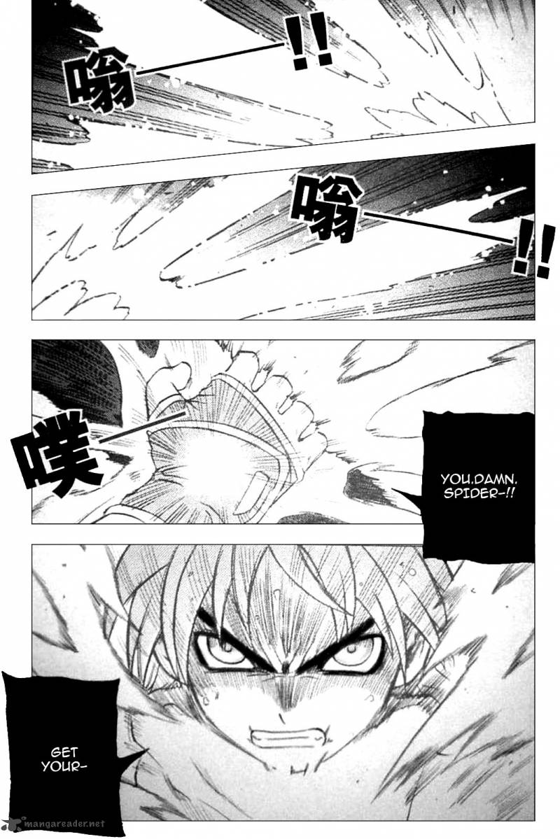 Exorcist 3 20