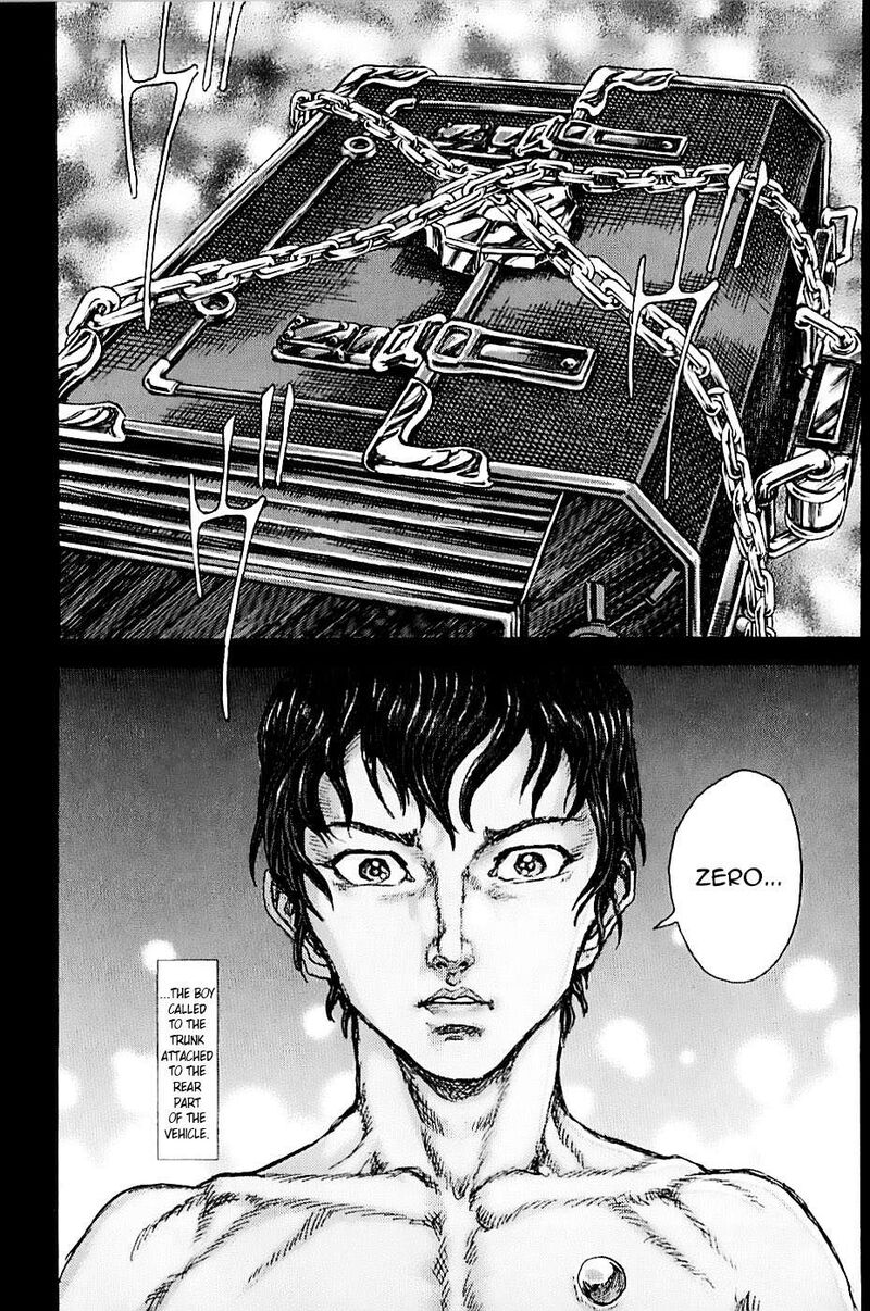 Exoskull Zero 0a 29