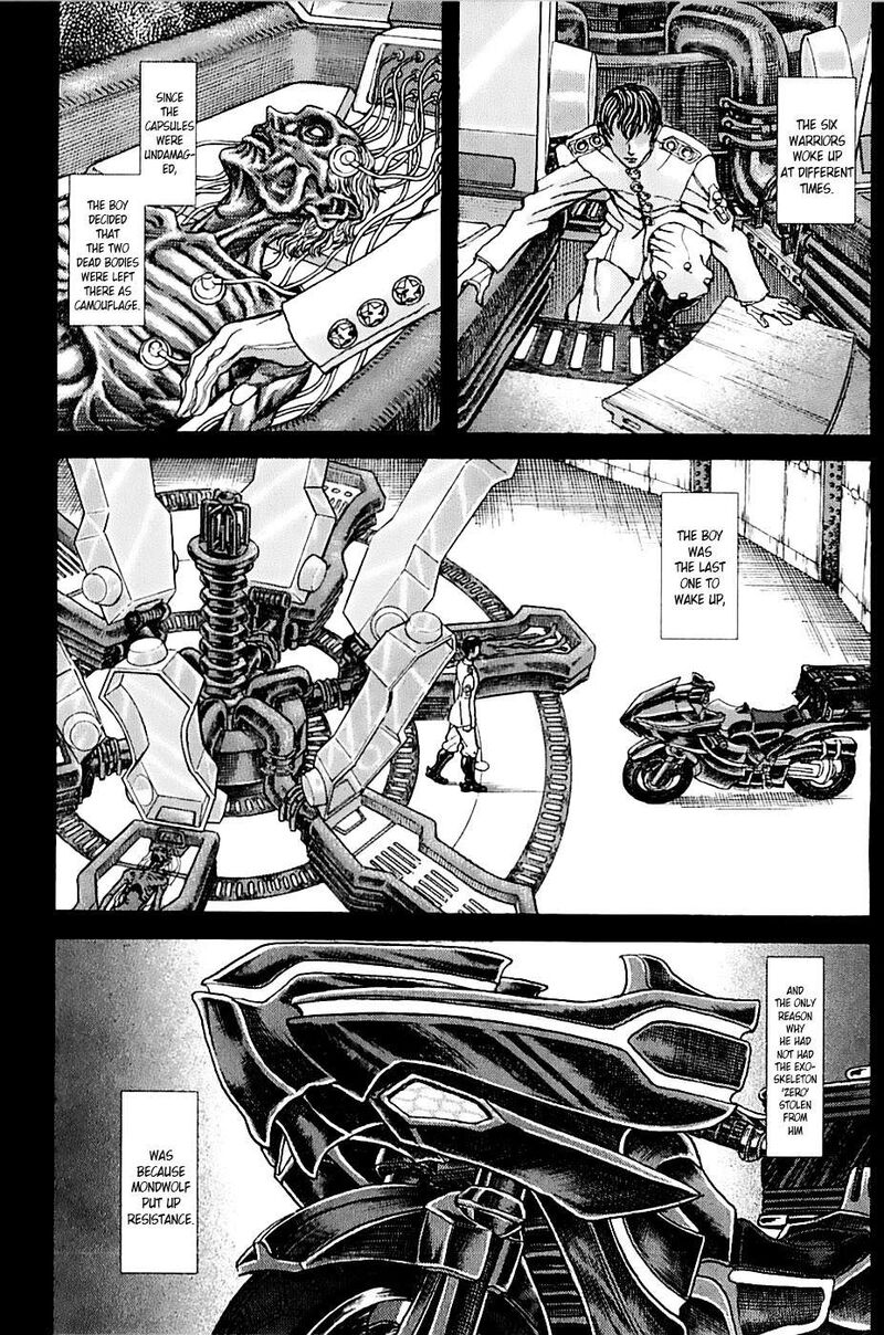 Exoskull Zero 0b 30