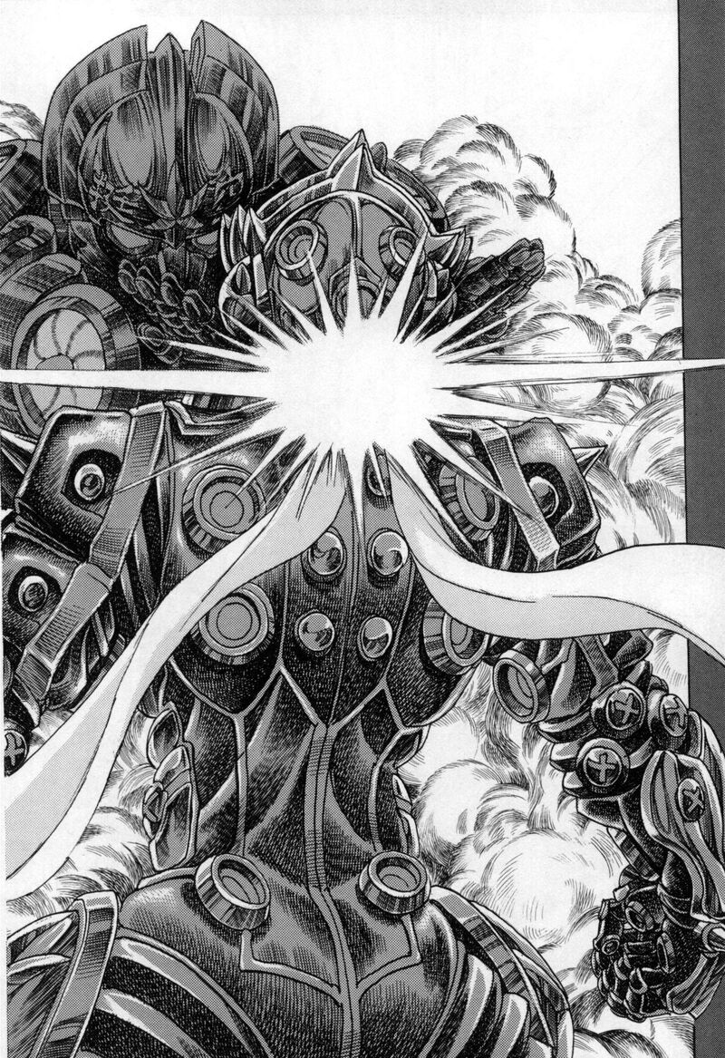 Exoskull Zero 13 16