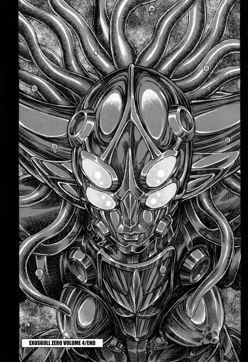 Exoskull Zero 13 30