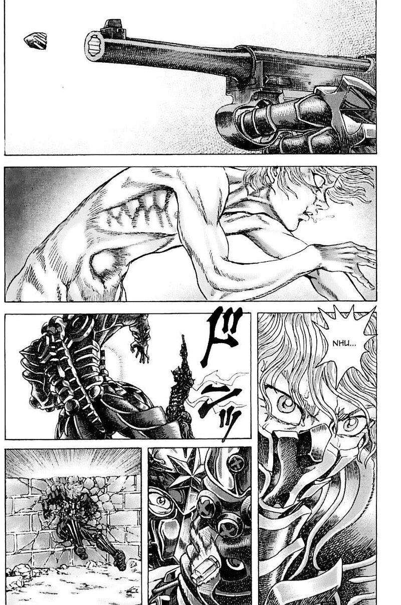 Exoskull Zero 1e 21
