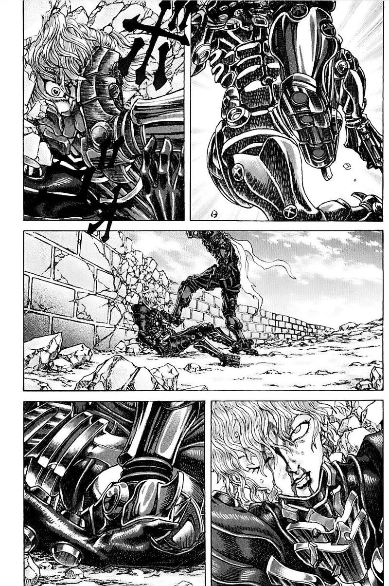 Exoskull Zero 1e 22