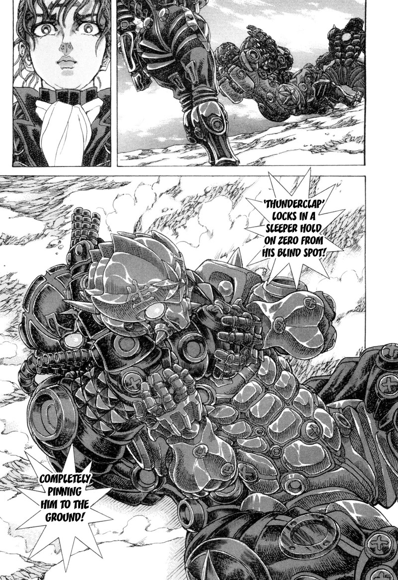 Exoskull Zero 3 17