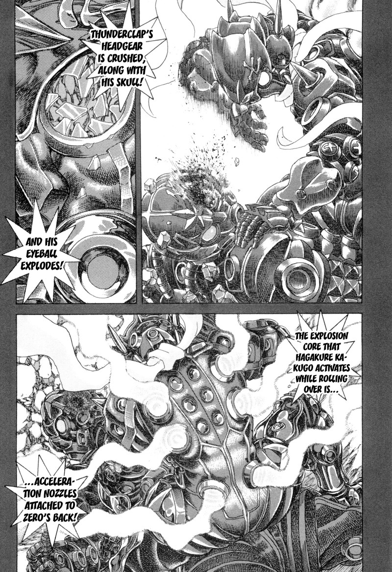 Exoskull Zero 3 23