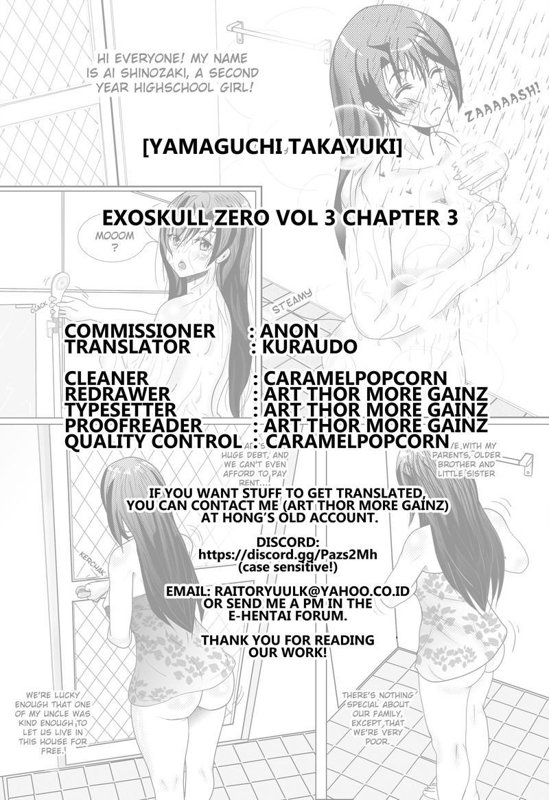 Exoskull Zero 3 31