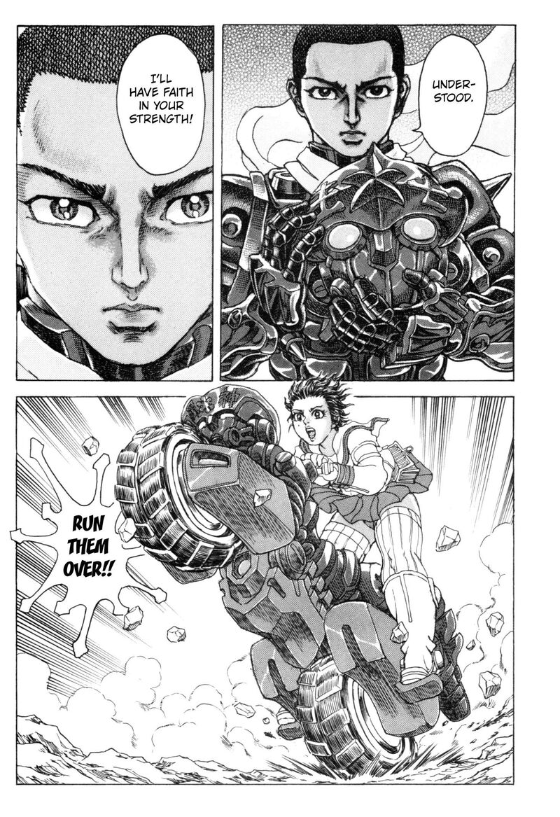 Exoskull Zero 4 11